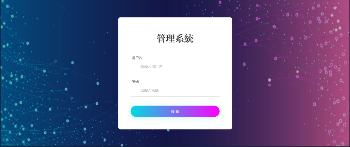 oa信用盘