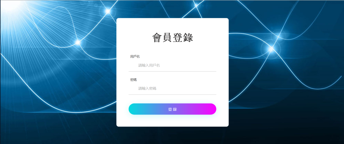 OA平台租用_平台出租网