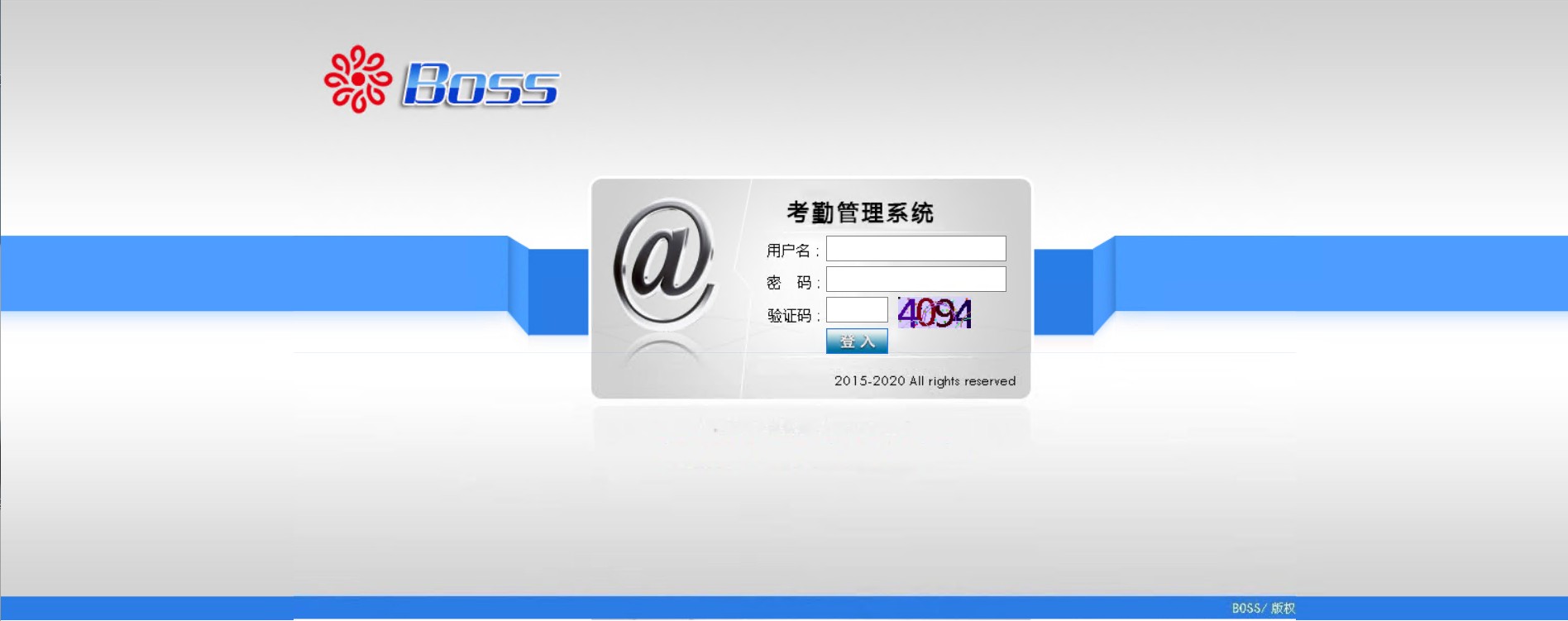 idc信用盘代理登陆界面